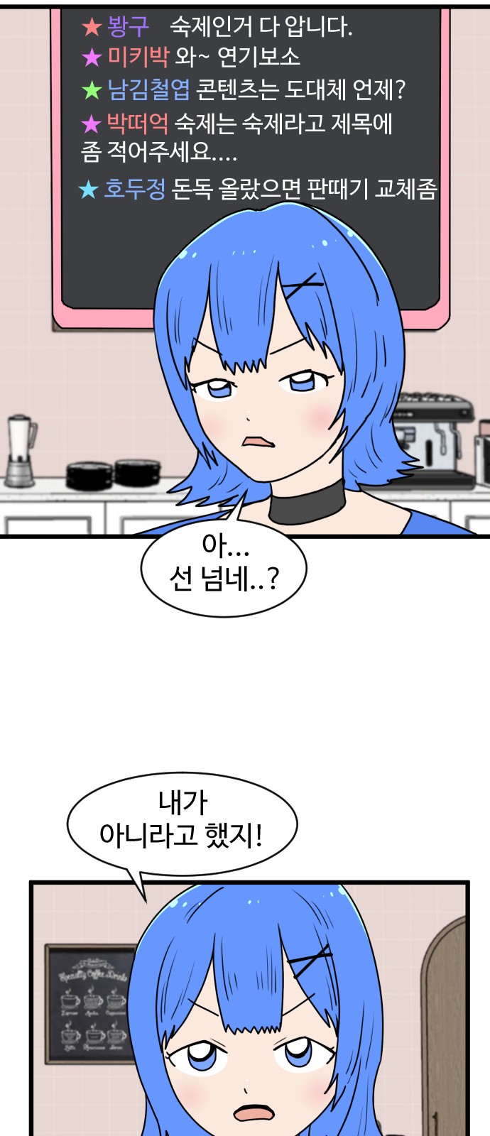 17 페이지