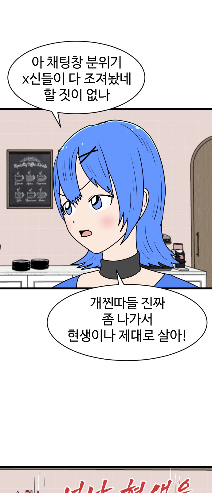 19 페이지
