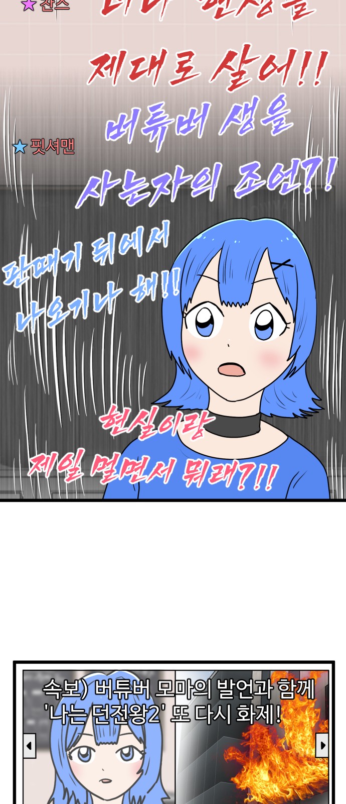 20 페이지