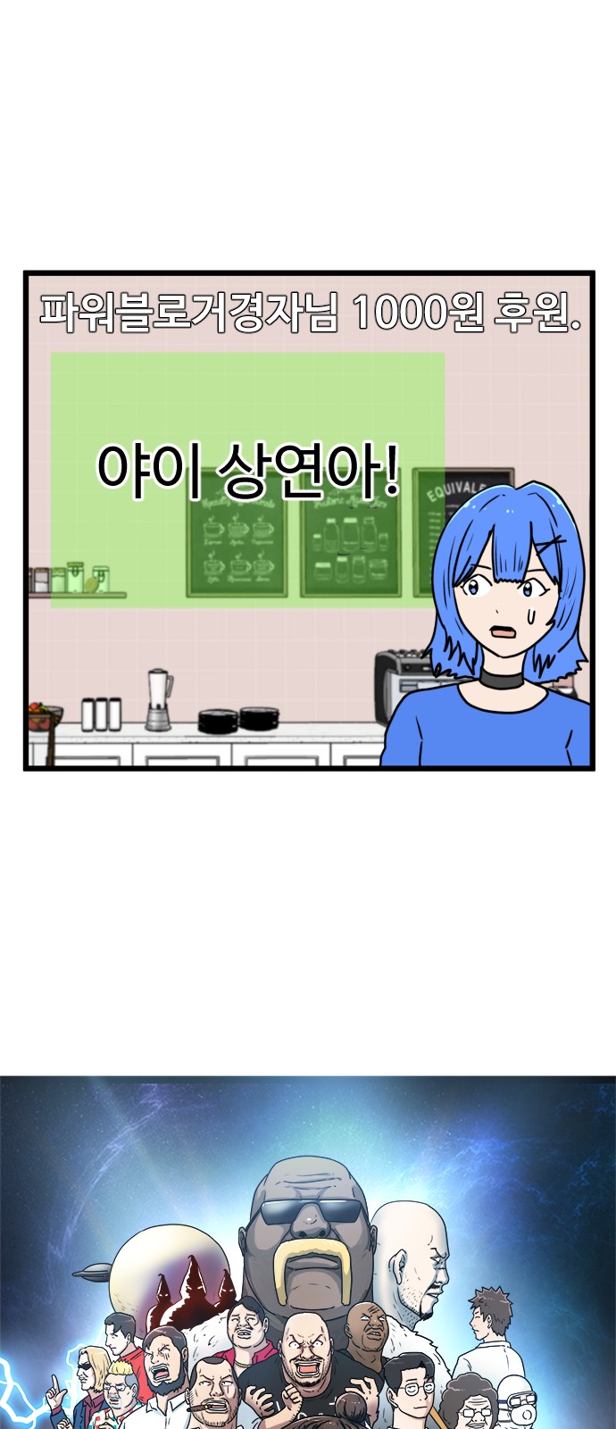 22 페이지
