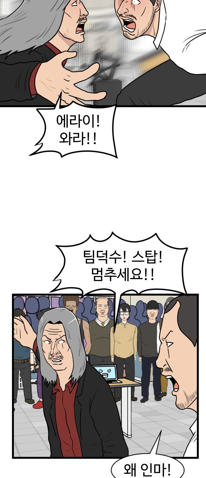 24 페이지