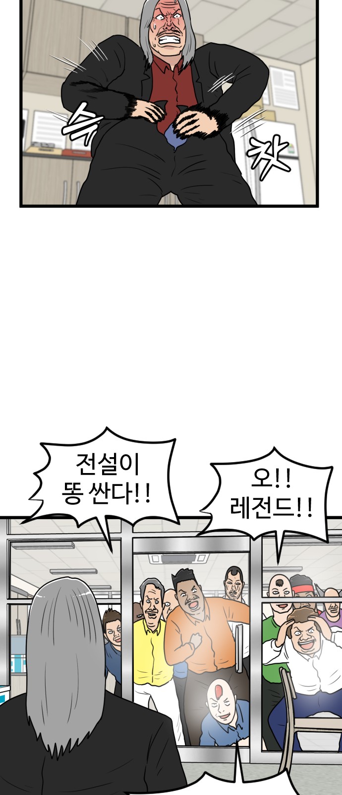 50 페이지