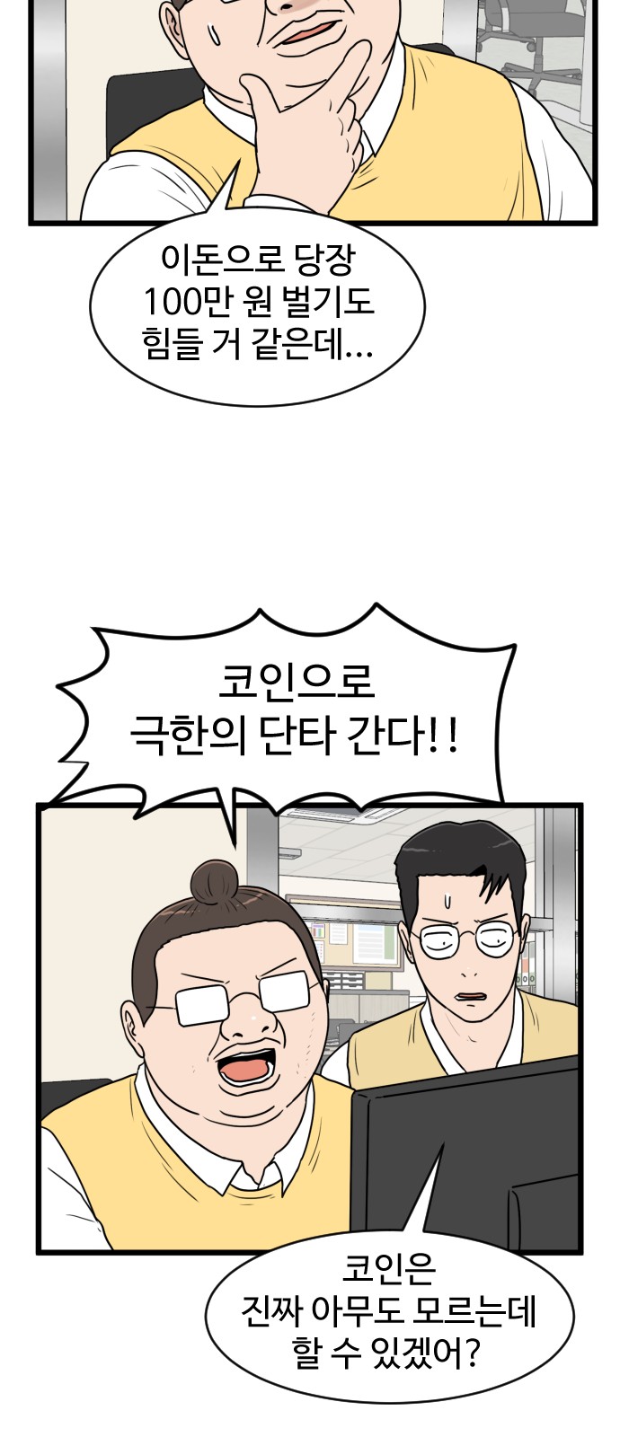 15 페이지