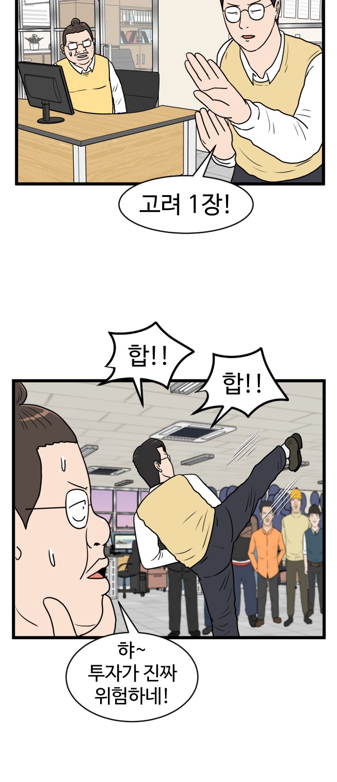 22 페이지