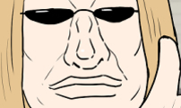 242화
