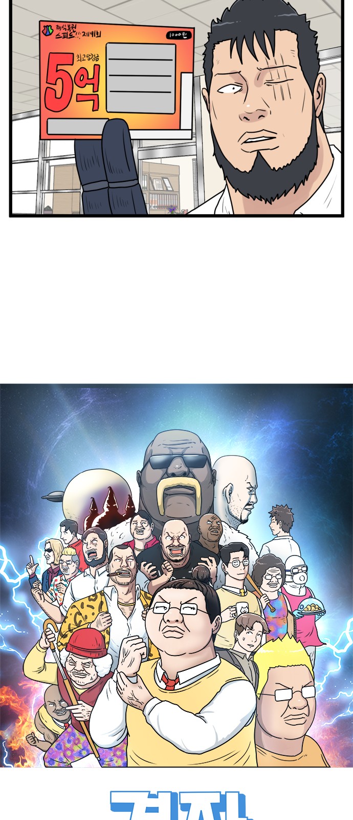 25 페이지