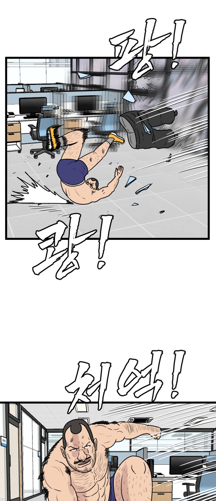 32 페이지