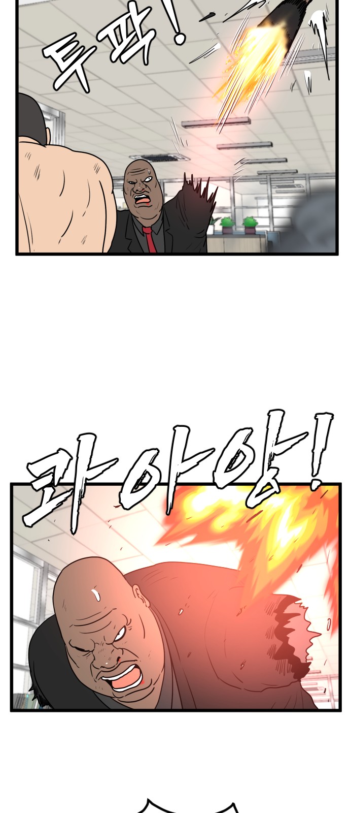 37 페이지