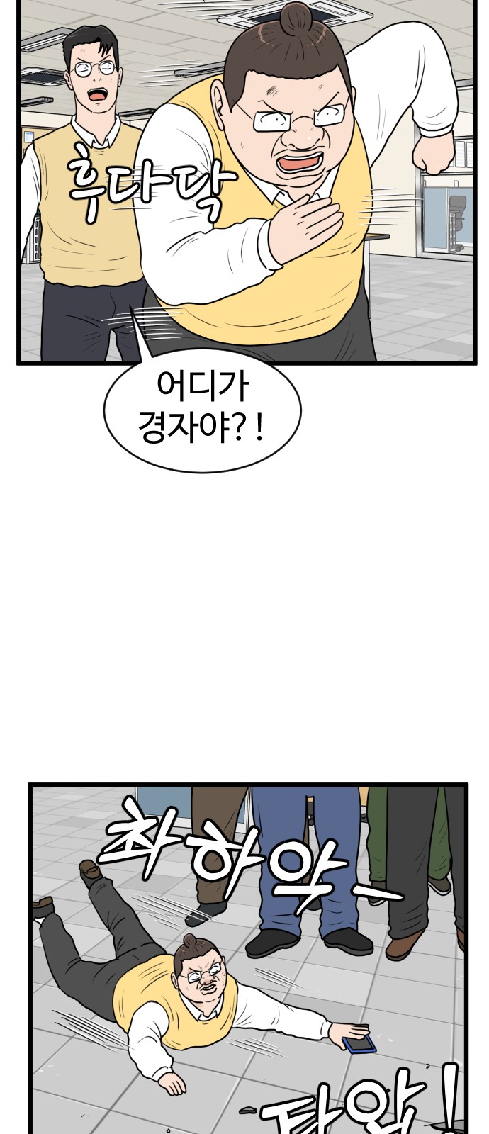 17 페이지