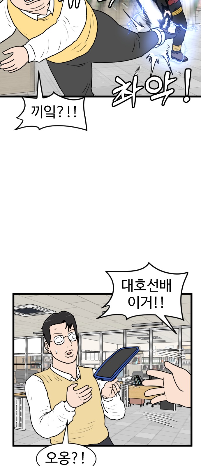 22 페이지