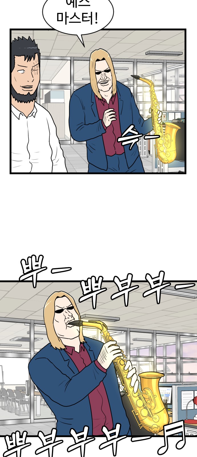 30 페이지