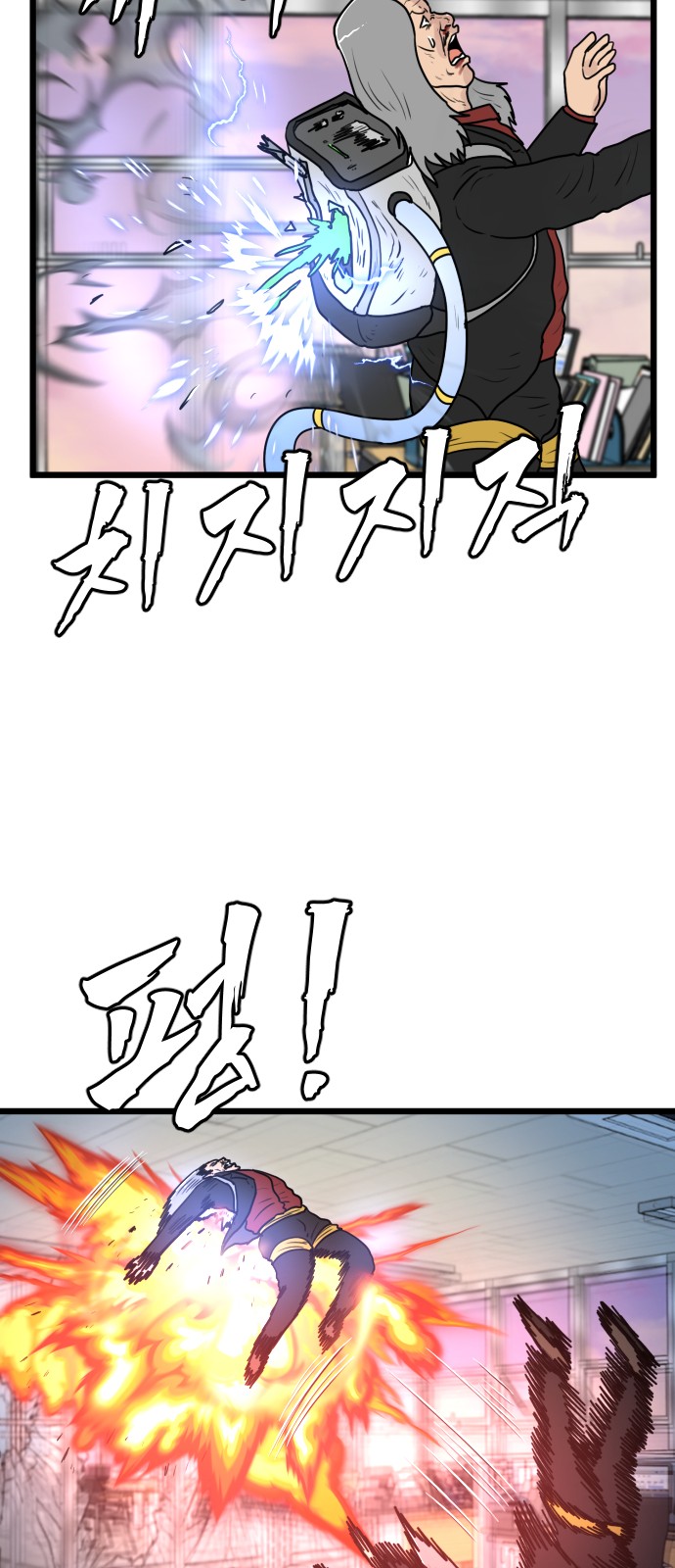 35 페이지