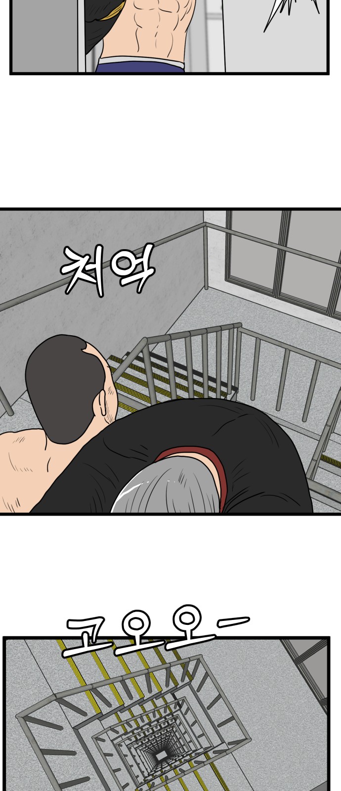 40 페이지