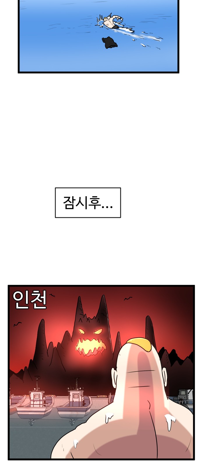49 페이지