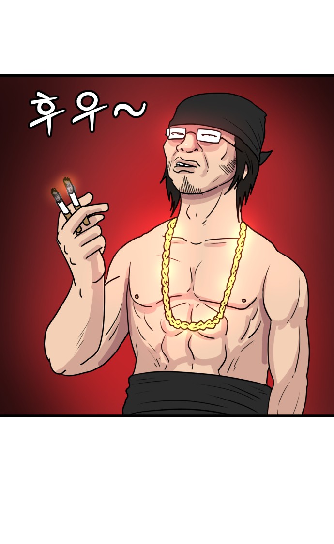 55 페이지