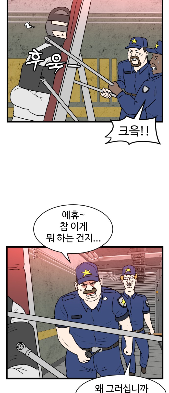 9 페이지