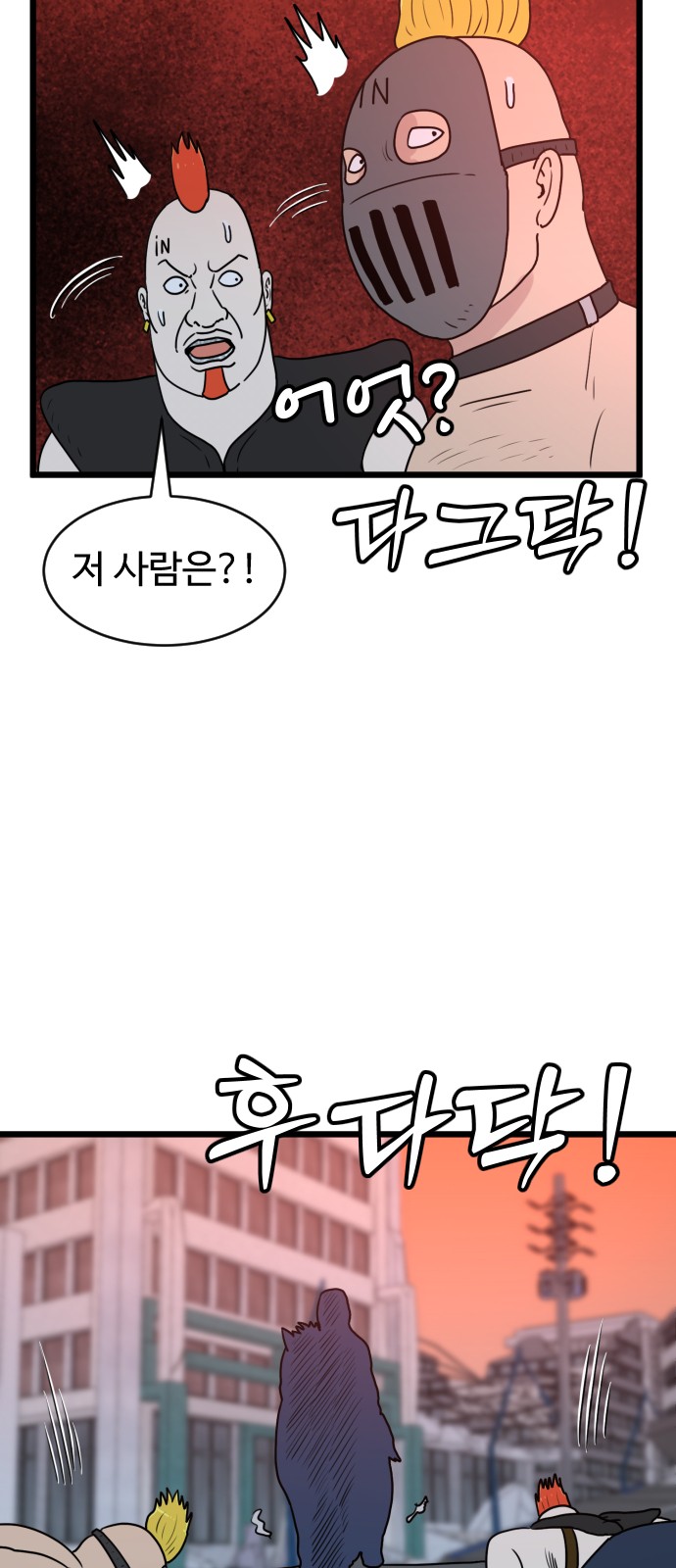 22 페이지