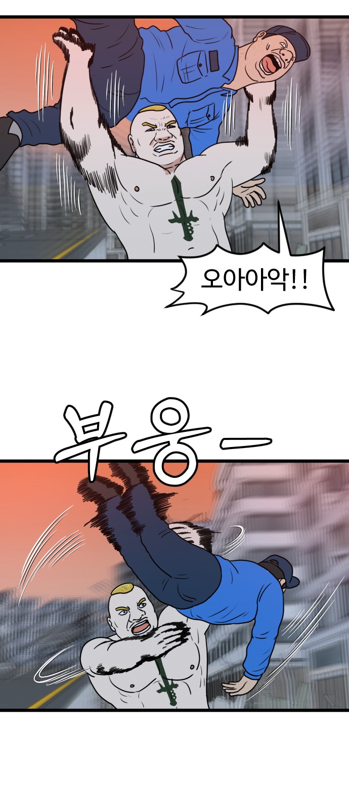 30 페이지