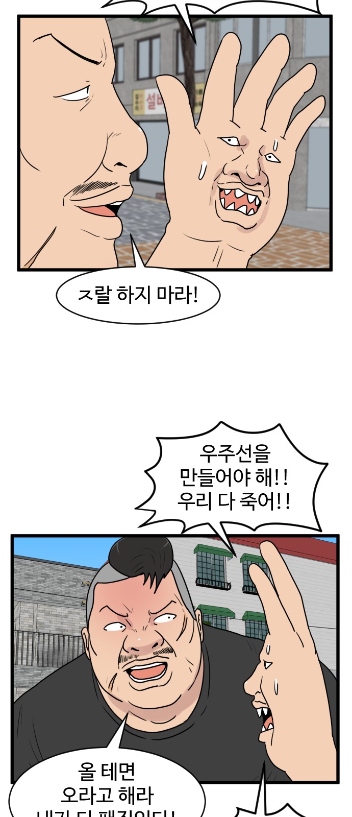 14 페이지