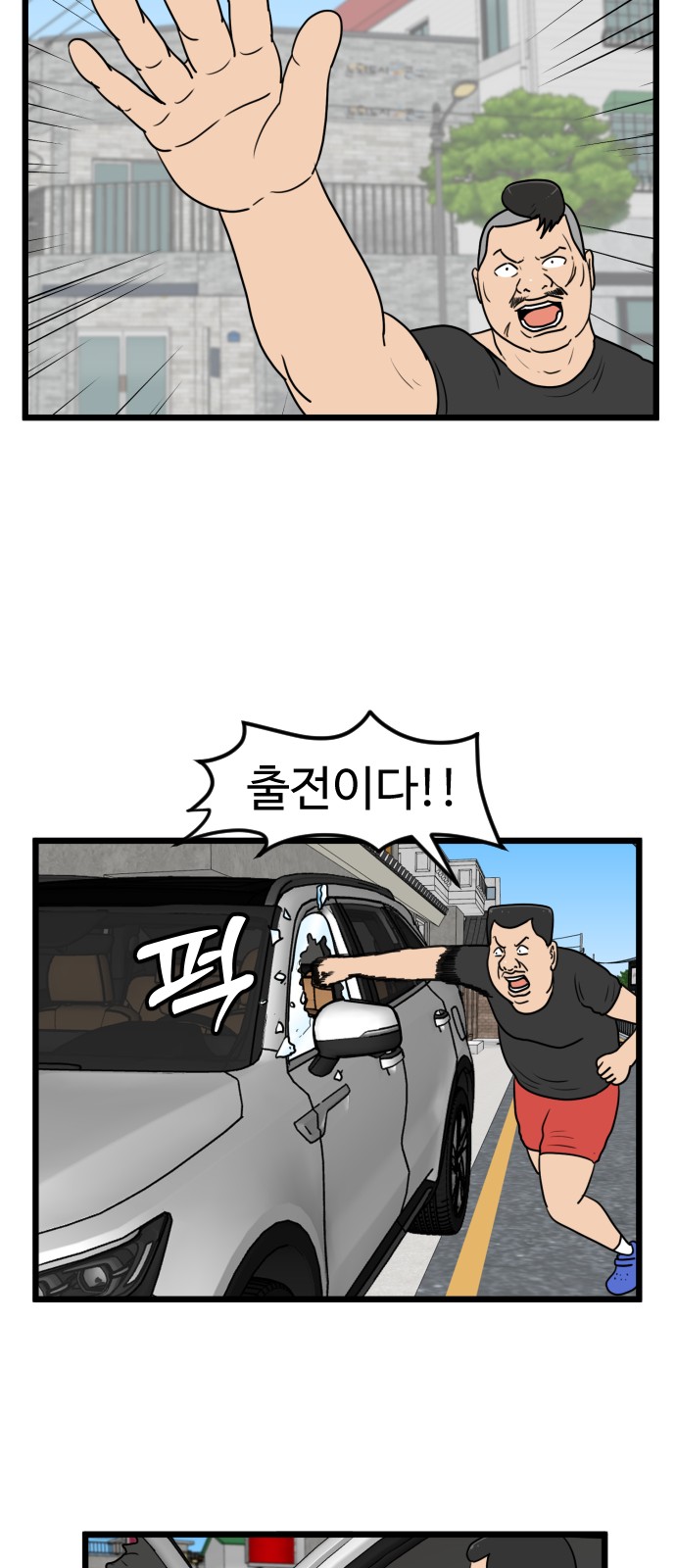 17 페이지