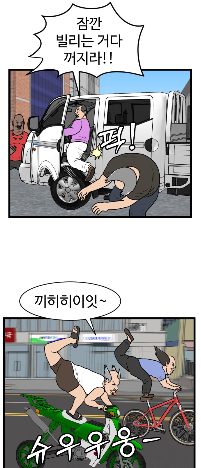 19 페이지