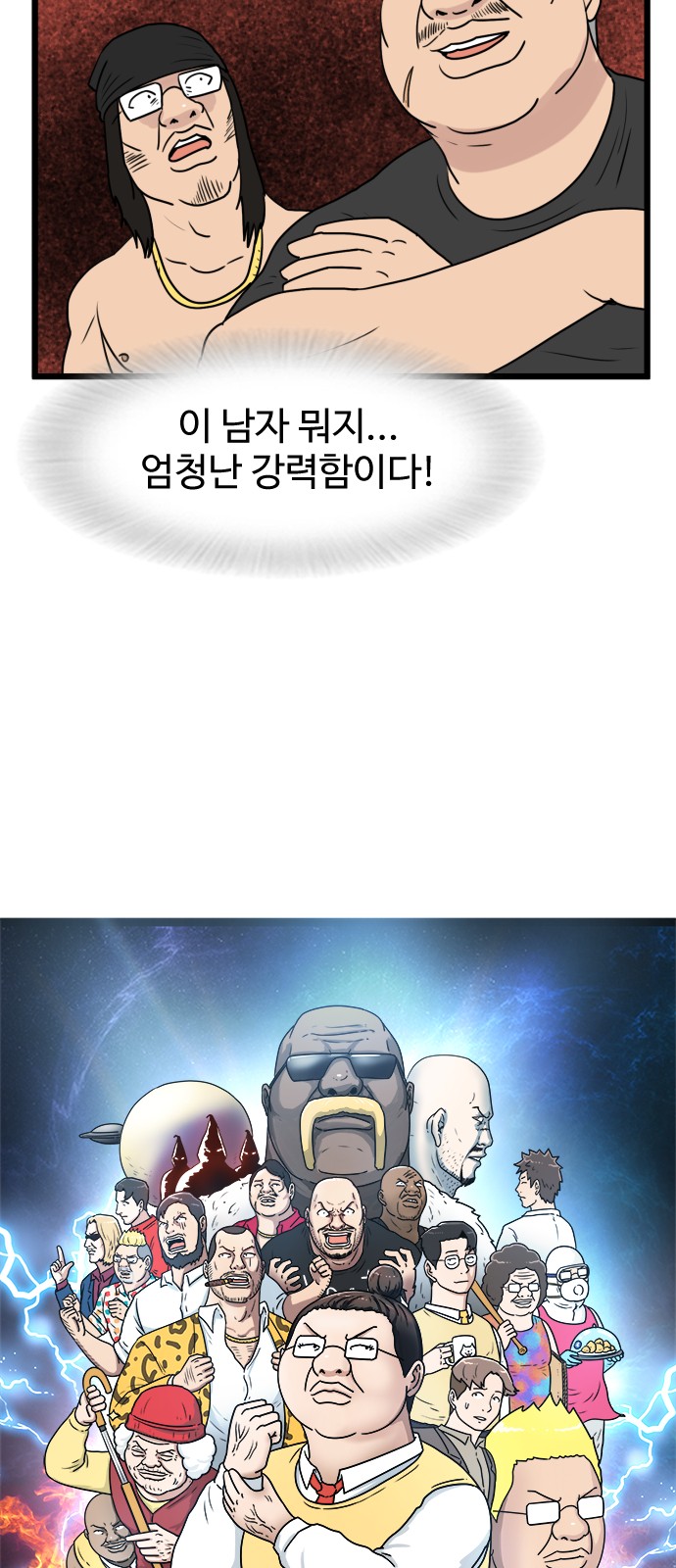 25 페이지