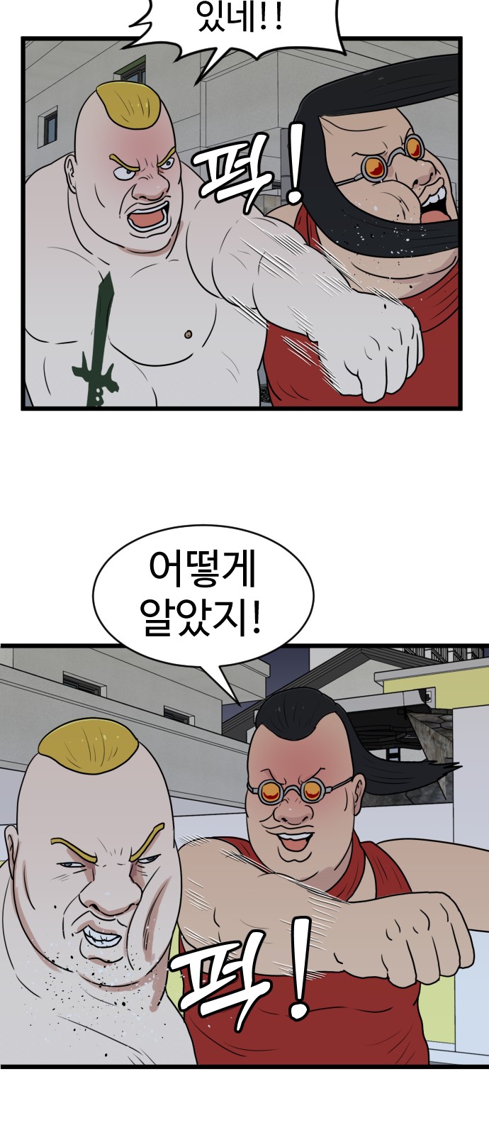 10 페이지