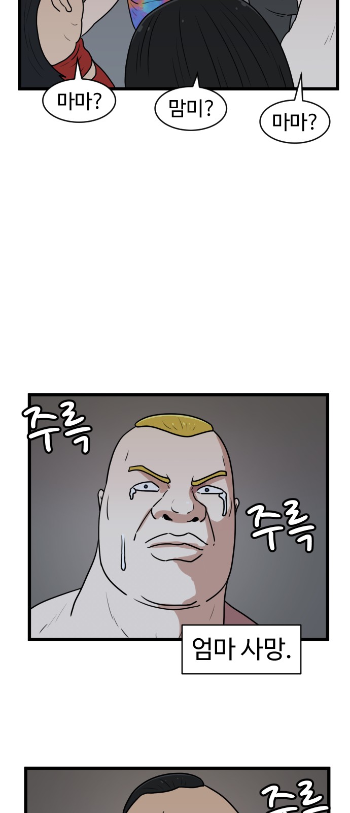 15 페이지