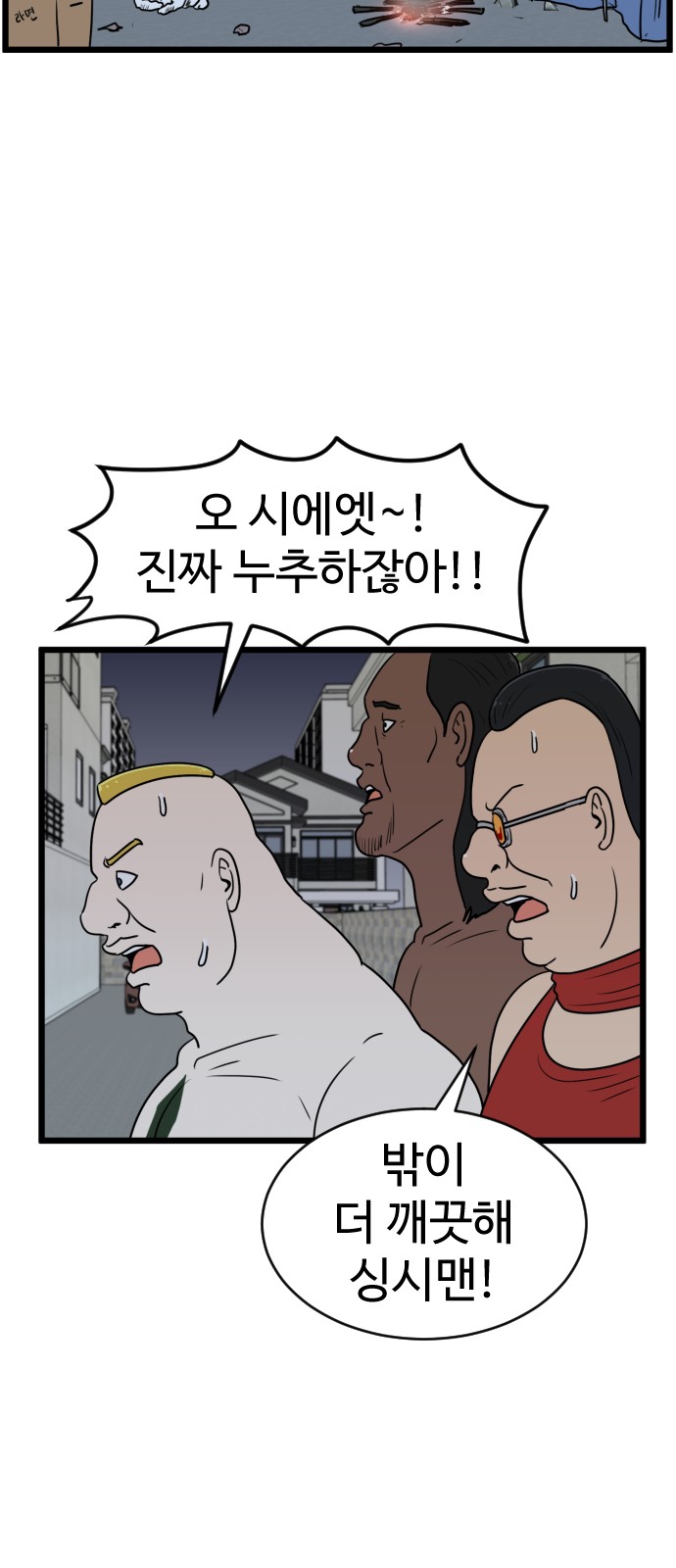 22 페이지
