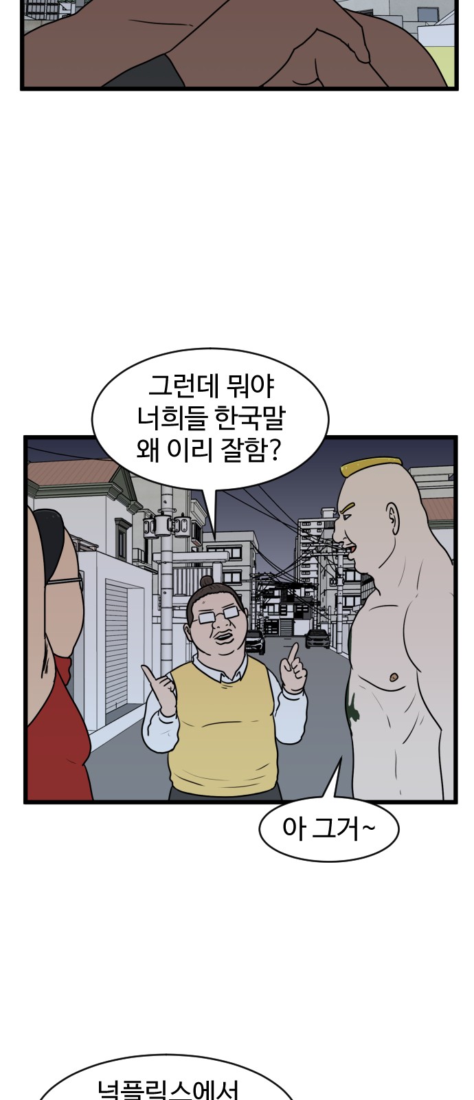 5 페이지
