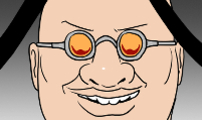 249화