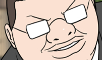 250화