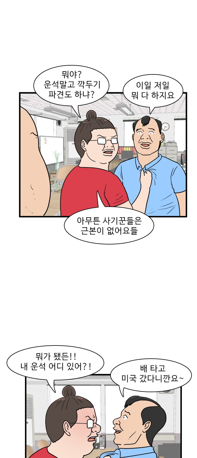 1 페이지
