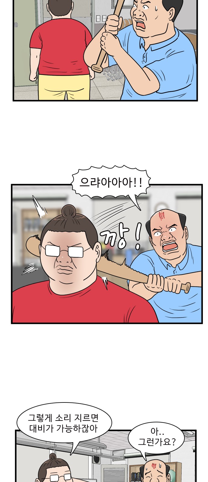 10 페이지