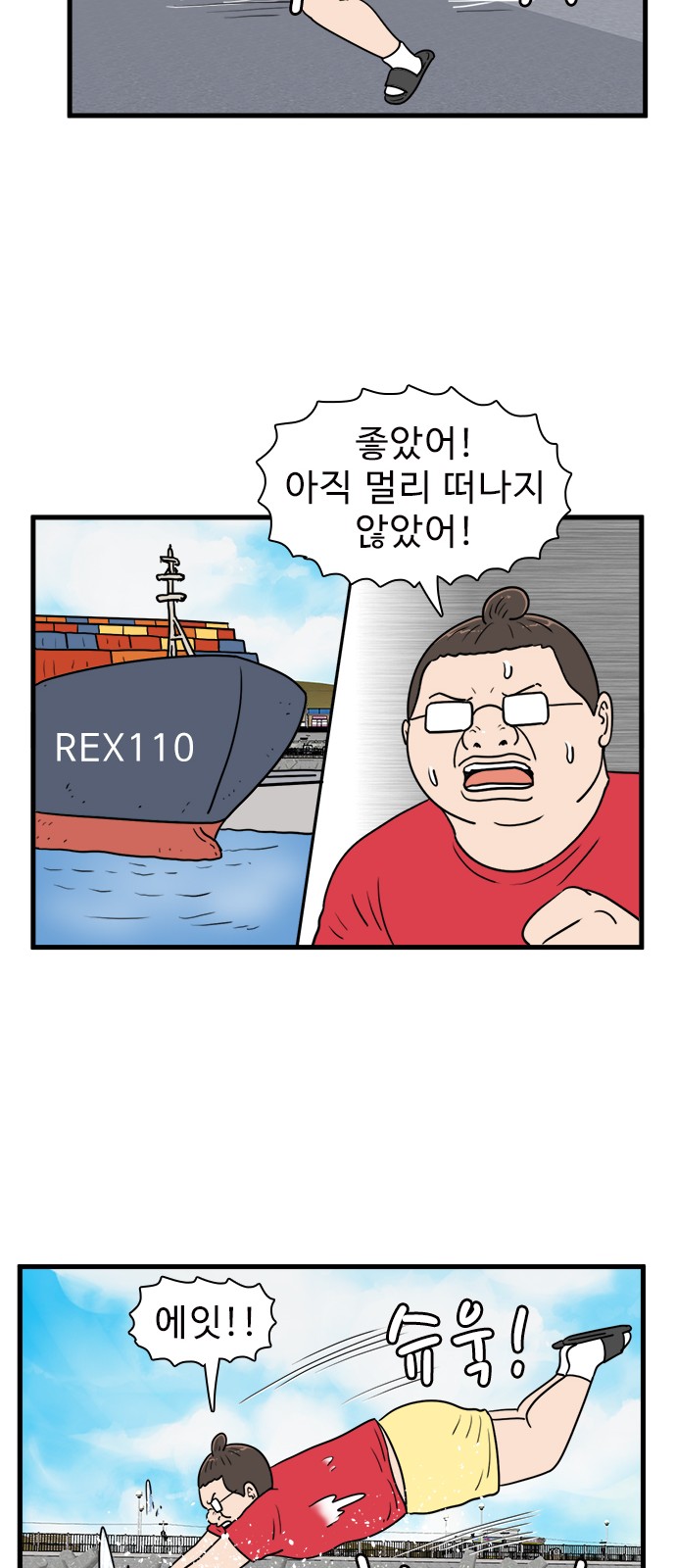 17 페이지