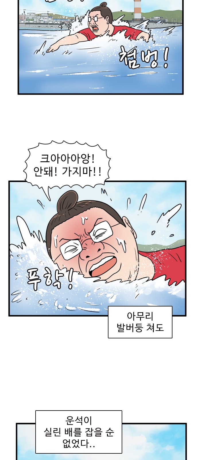 19 페이지