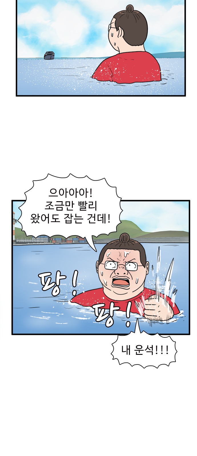 20 페이지