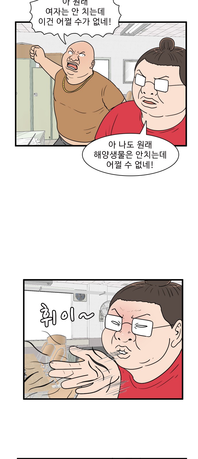 4 페이지
