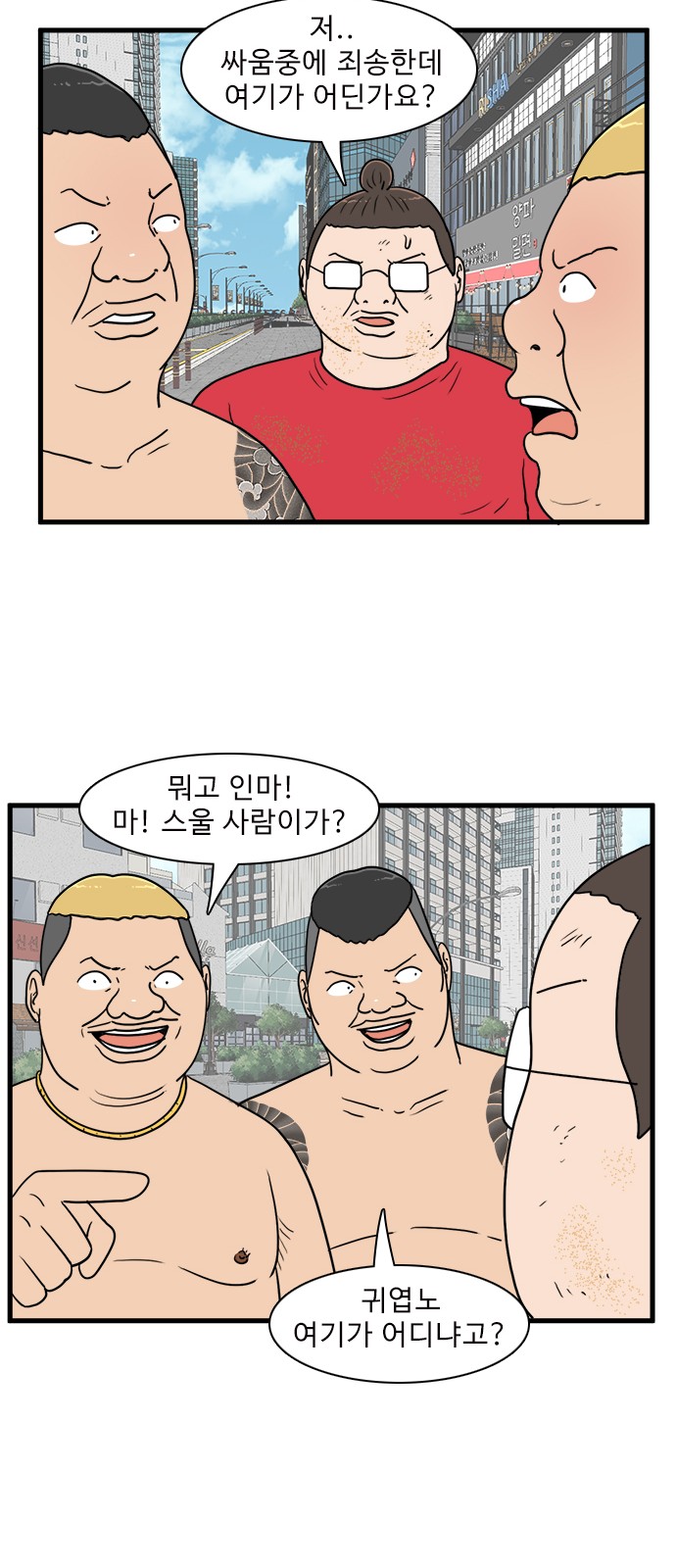 40 페이지