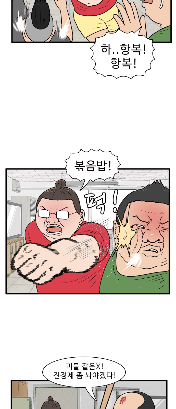 9 페이지