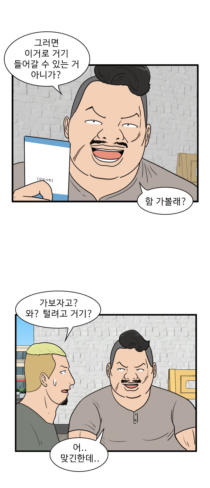 10 페이지