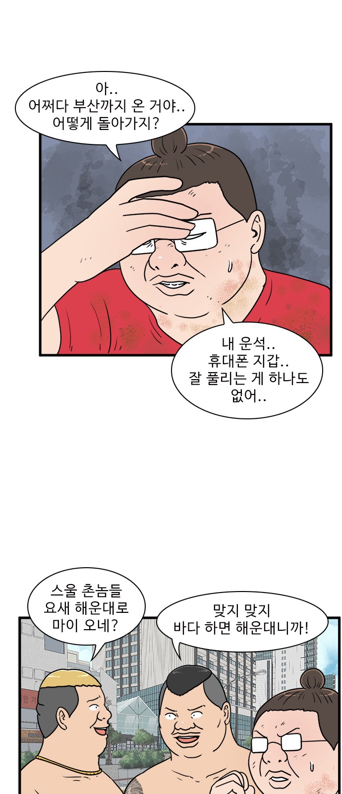 15 페이지