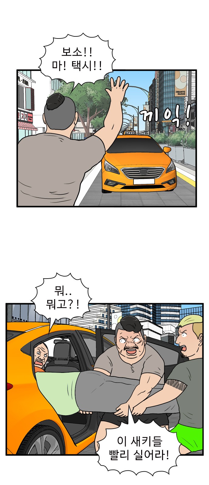 5 페이지