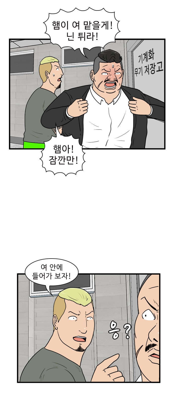 10 페이지