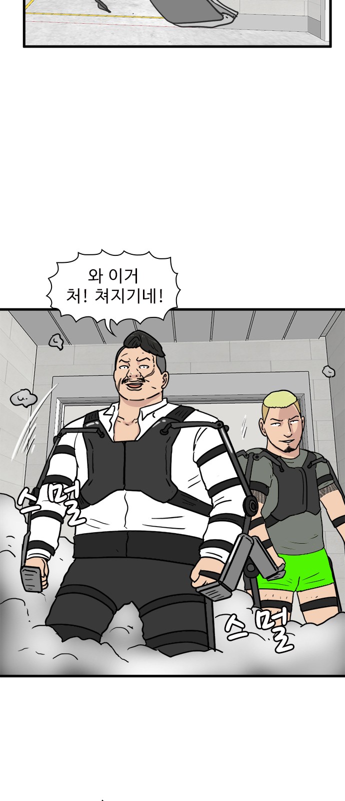 15 페이지
