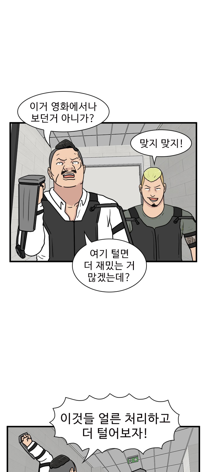 17 페이지
