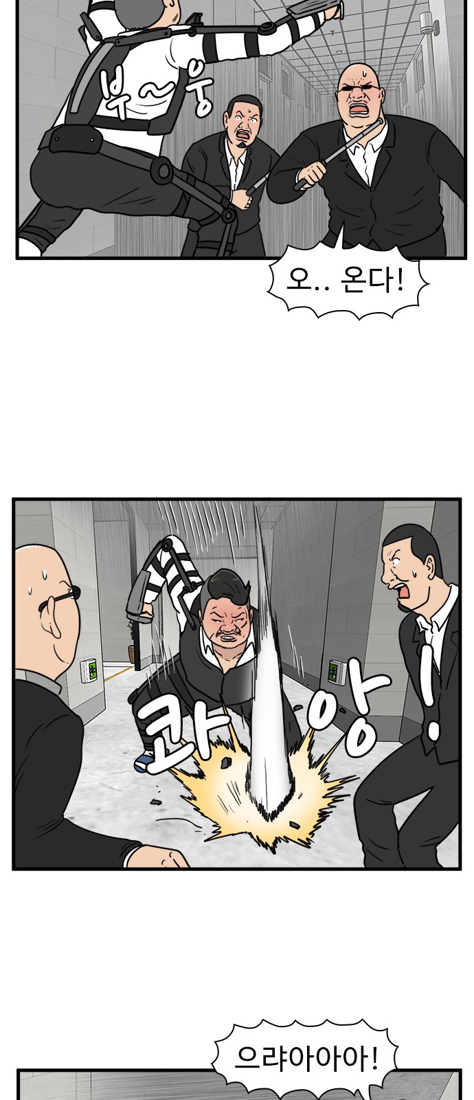 18 페이지