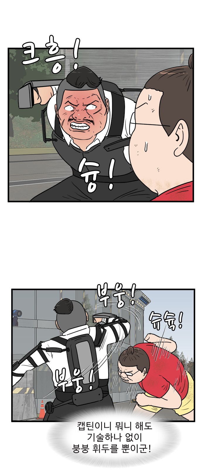 19 페이지