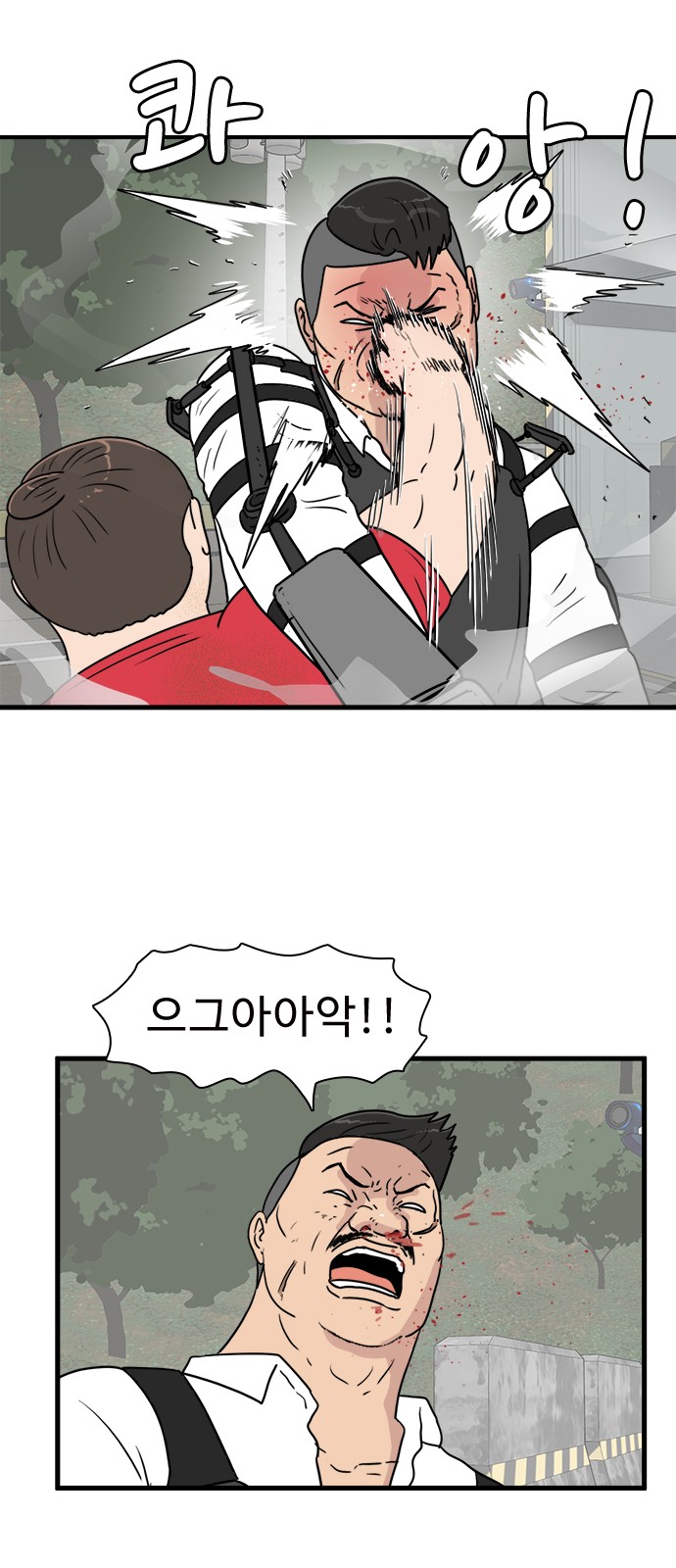 22 페이지