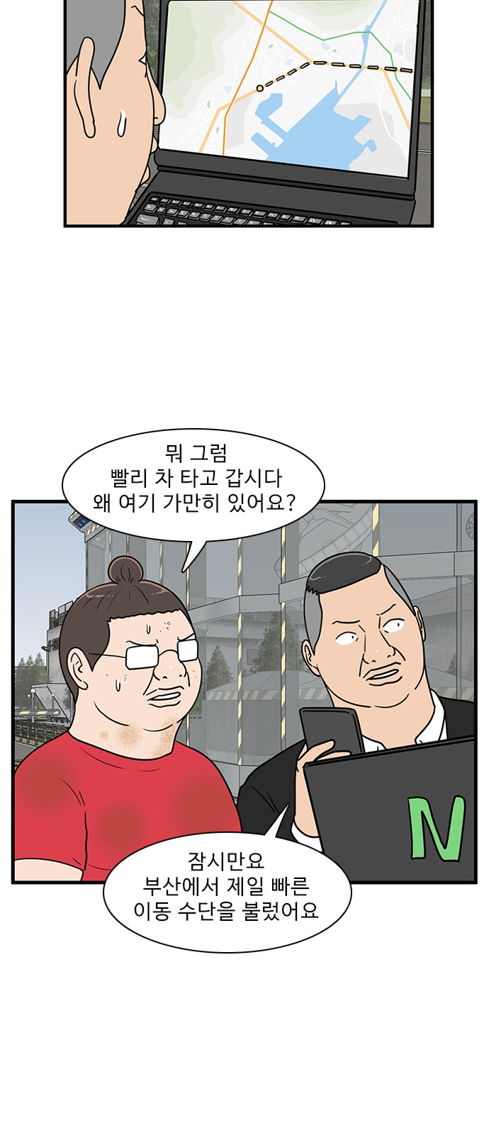 10 페이지